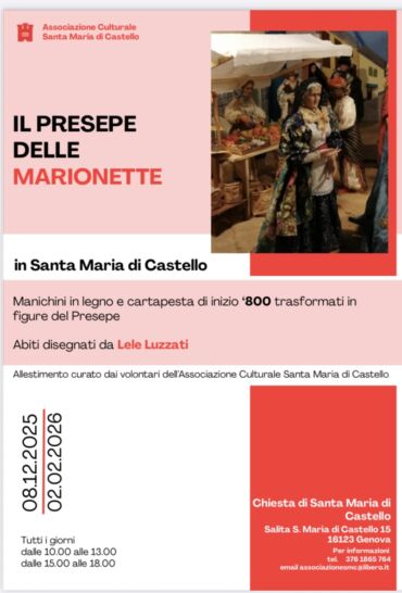 Il presepe delle marionette
