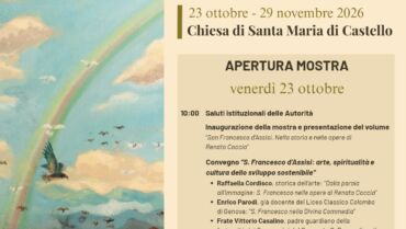 Il Cantico delle Creature        San Francesco d’Assisi
